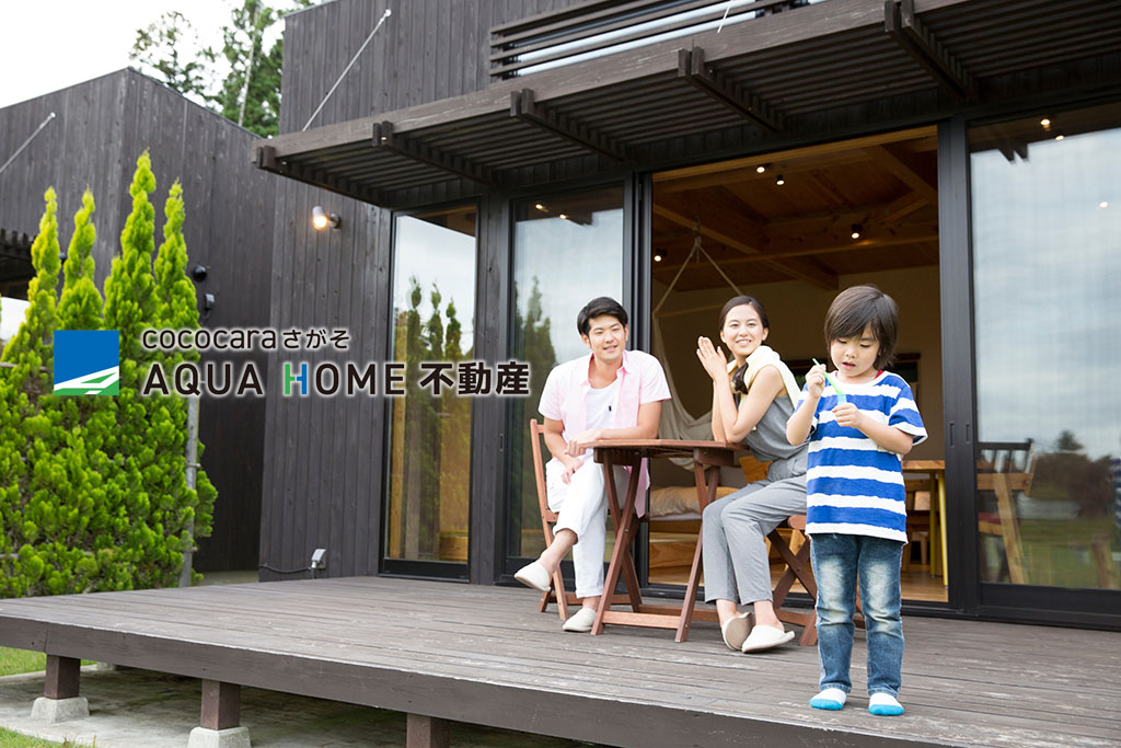 中古住宅×リノベーション